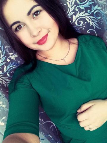 Аврора